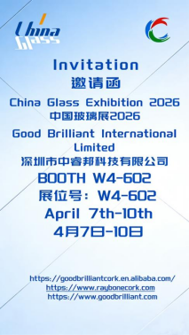 Raybone Showcases at Shanghai International Glass Expo 2026